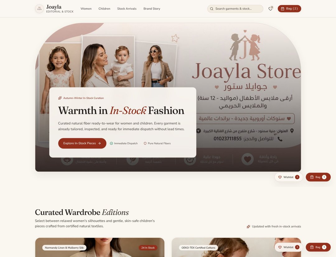 Joayla Store - Women & Children's Stock Apparel